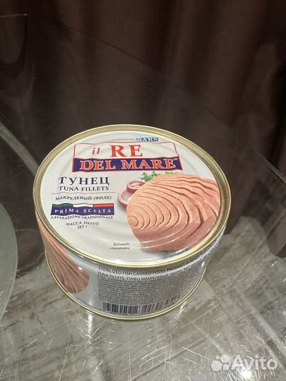 Филе тунца Del mare