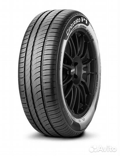 Pirelli Cinturato P1 Verde 175/65 R15