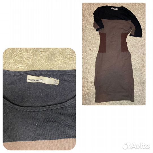 Пакет одежды на девушку 42 размера S