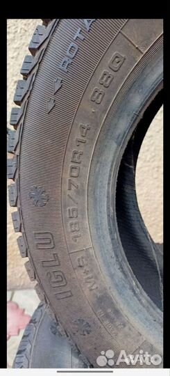 Fulda Kristall Iglu 185/70 R14