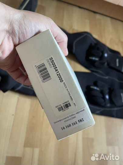 Гидрокостюм technisub