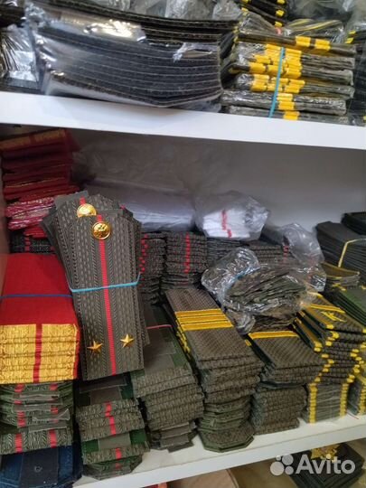 Погоны мо новые пластик