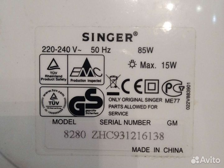 Швейная машина Janome / Singer