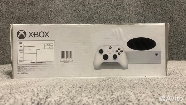 Игровая приставка xbox series s