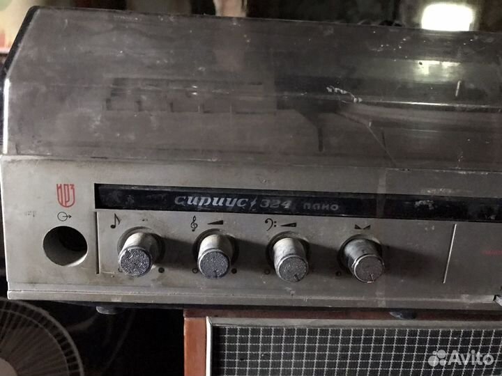 Виниловый проигрыватель сириус 324