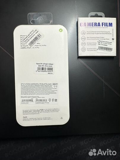 Чехол iPhone 14 Pro Silicon case