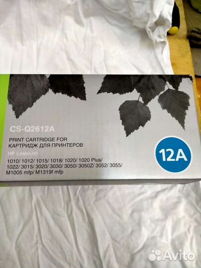 Картридж для принтера hp 12А