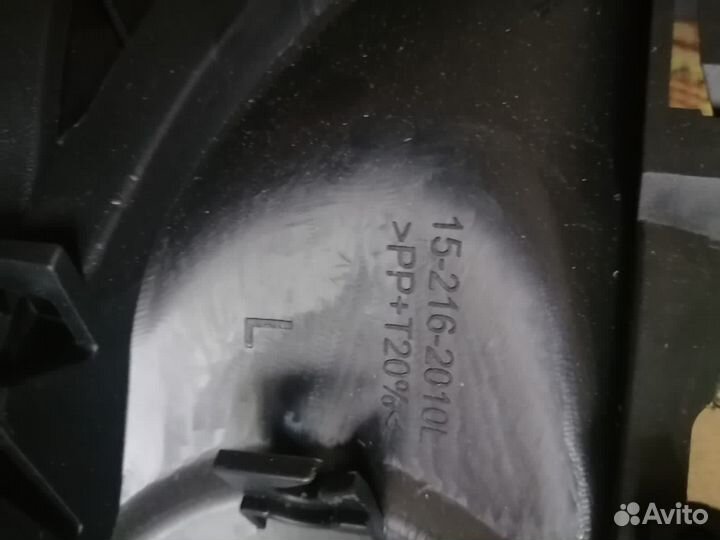 Рамки противотуманных фар mazda