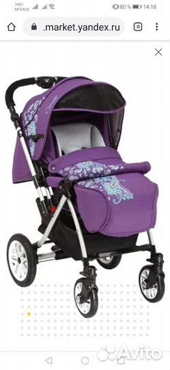 Коляска Capella S-803WF сибирь