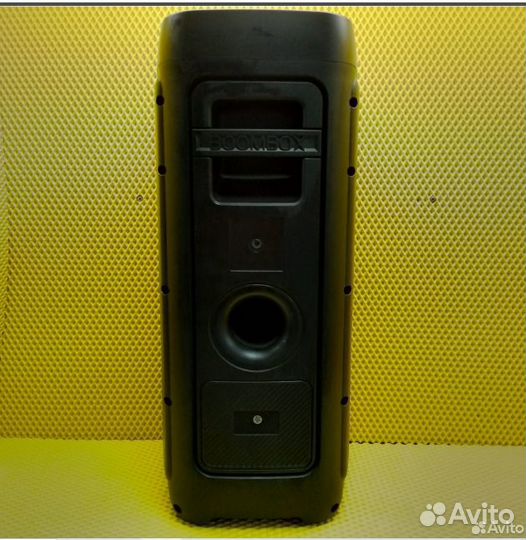 Колонки boombox zqs8215(бб252/1)