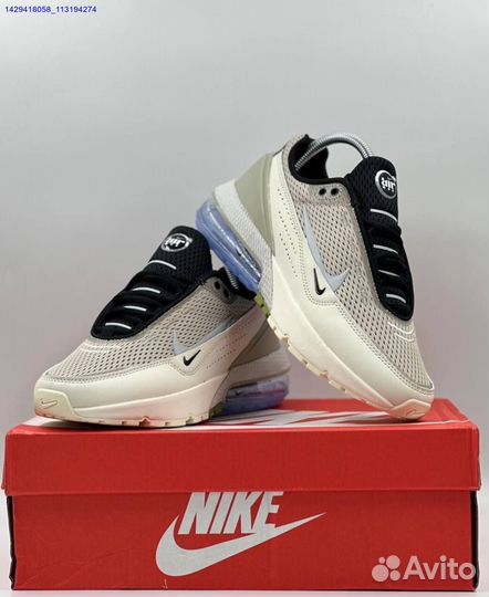 Кроссовки Nike Air Max Pulse Phantom (Арт.21471)