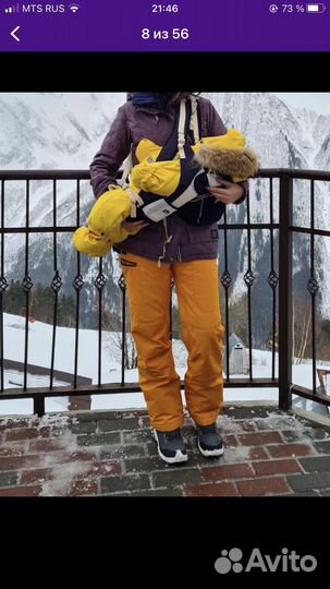 Слинг для новорожденных Кенгуру рюкзак