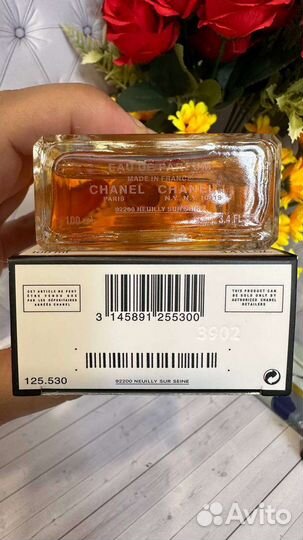 Chanel N5 100 мл парфюмированная вода