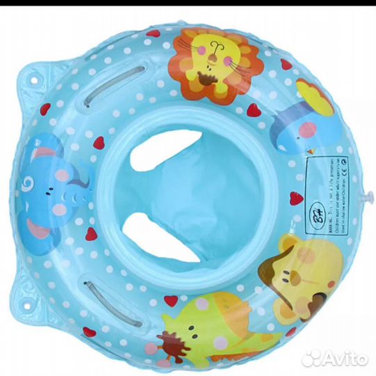 Круг для малышей с трусиками