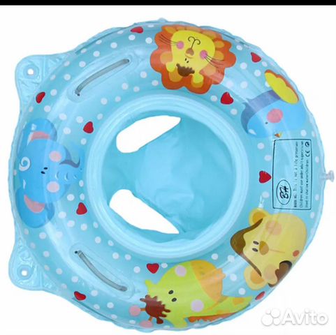 Круг для малышей с трусиками