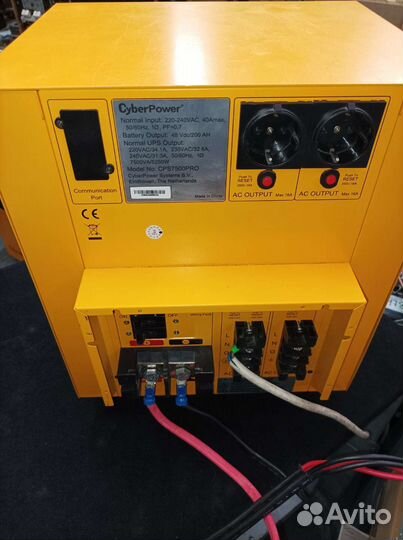 Ибп CyberPower CPS7500PRO
