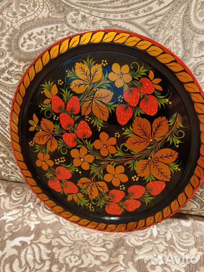 Хохлома. Декоративная тарелка - поднос