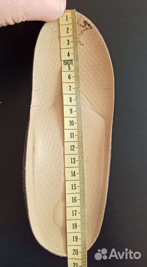 Стельки ортопедические детские Talus 20см