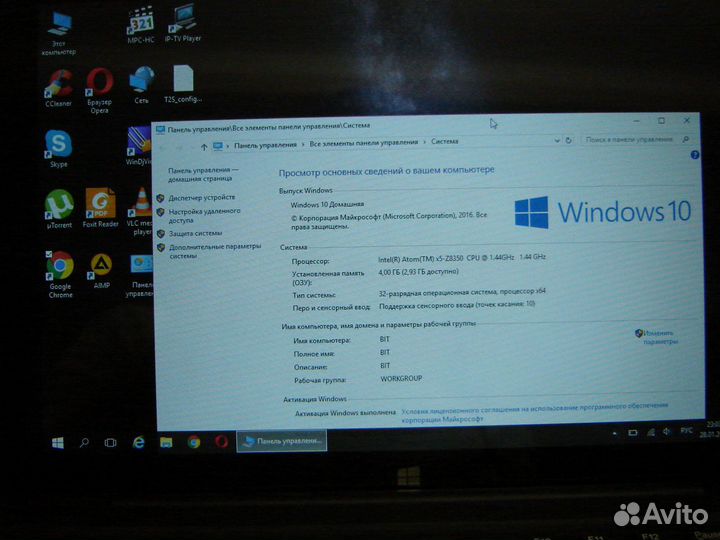 Планшет на Windоws 10 - BIT W1004APB 10.1