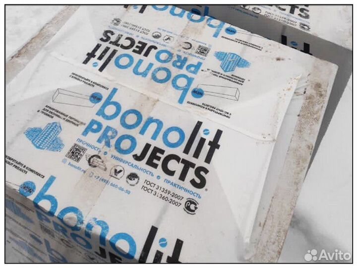 Газобетонные блоки 600x400x250