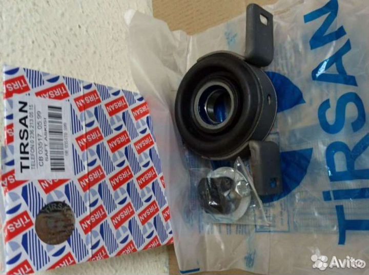 Подшипник подвесной Газель Некст