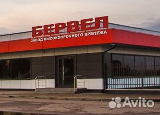 Водитель погрузчика