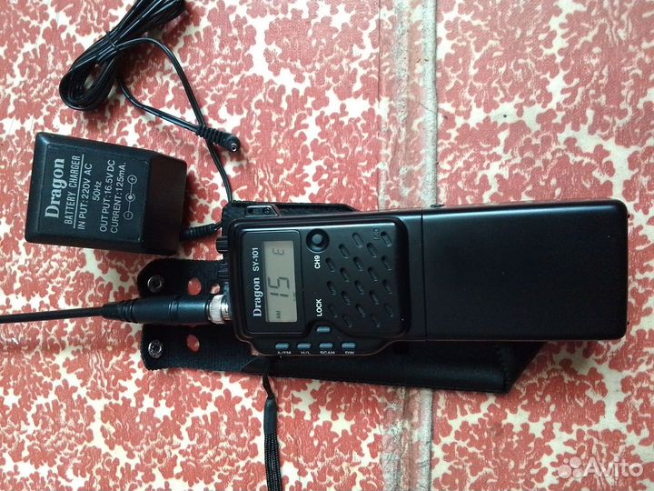 Dragon sy 101
