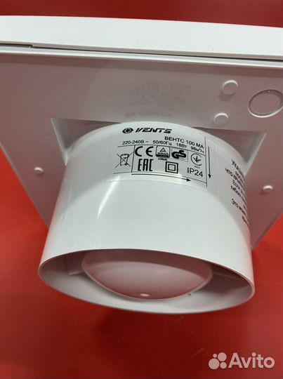 Бытовой вентилятор 100 ма