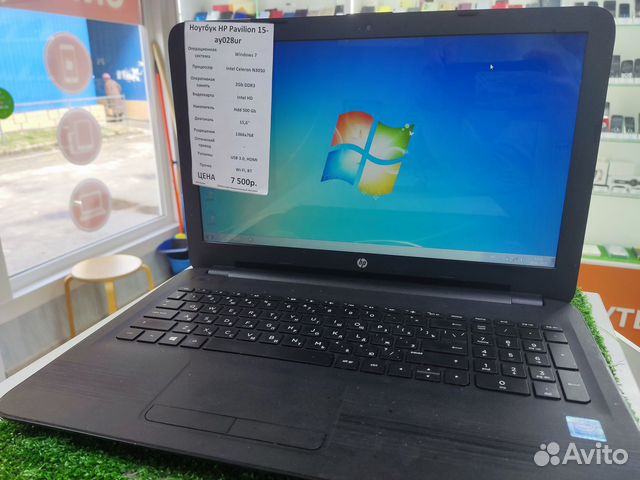 Ноутбук HP Pavilion 15-ay028ur (Гарантия)