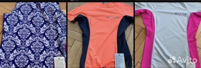 Гидромайка женская