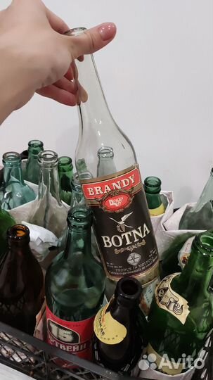 Бутылки алкогольные винтаж