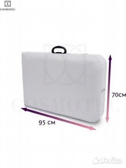 Кушетка косметологическая