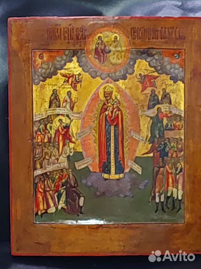 Икона Б. М. Скорбящая Палех 19 век на золоте