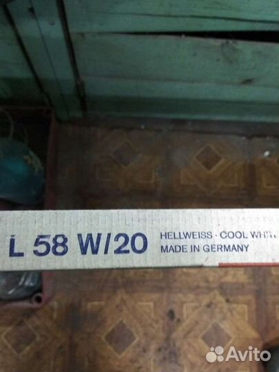 Люминесцентные лампы