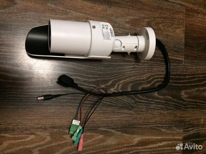 Камера видеонаблюдения Beward BD4685RVZ