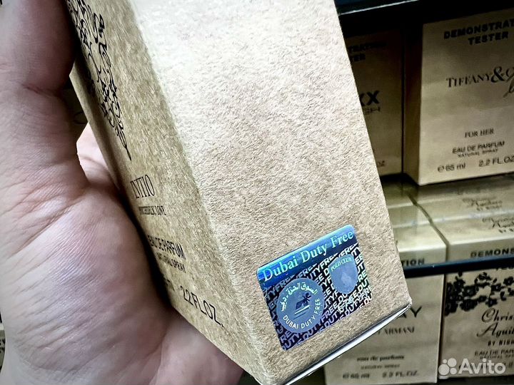 Initio psychedelic love