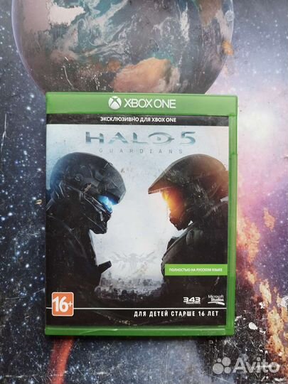 Halo guardians Xbox One