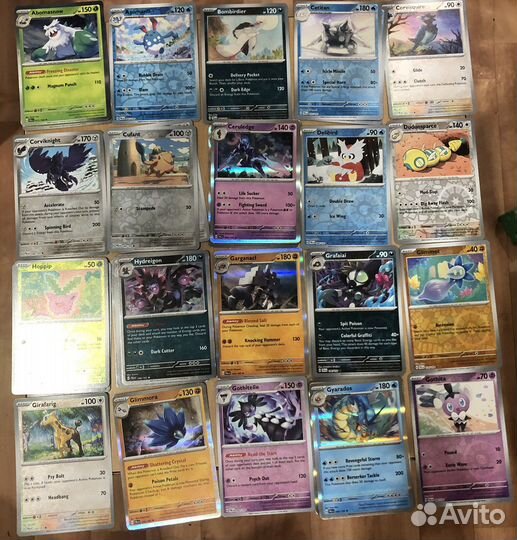 Кки покемон(Paldea Evolved)оригинал