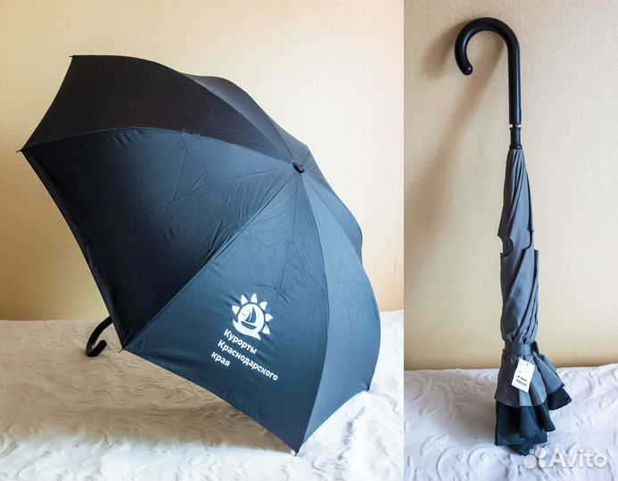 Зонт трость обратного сложения, брендовый
