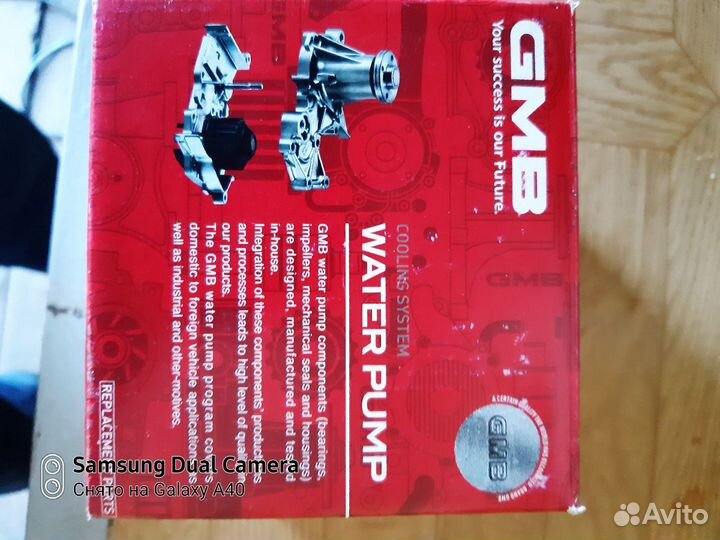 Помпа новая