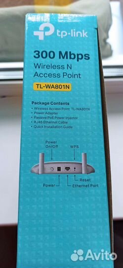 Точка доступа TP-Link TL-WA801N