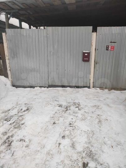 Дом 30 м² на участке 2,5 сот.