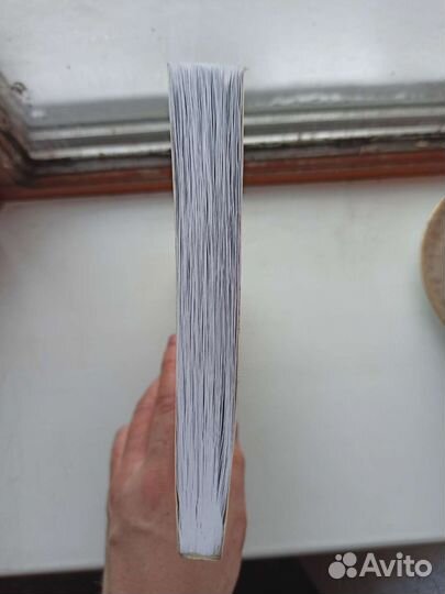 Грокаем Алгоритмы