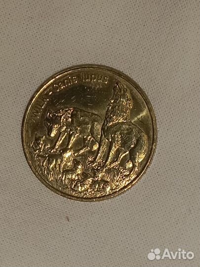 Современные монеты Польши