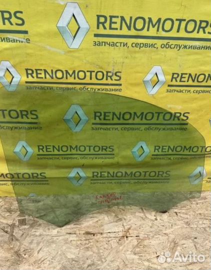 Рено Кангу 2 стекло переднее правое 2014 года