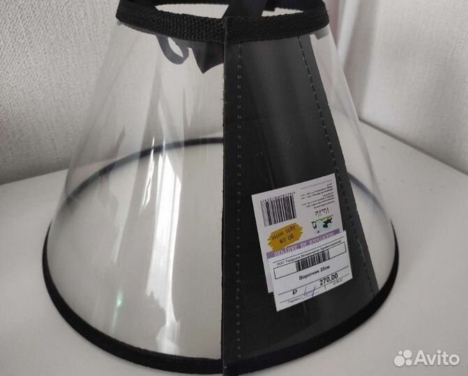 Защитный воротник для собак новый