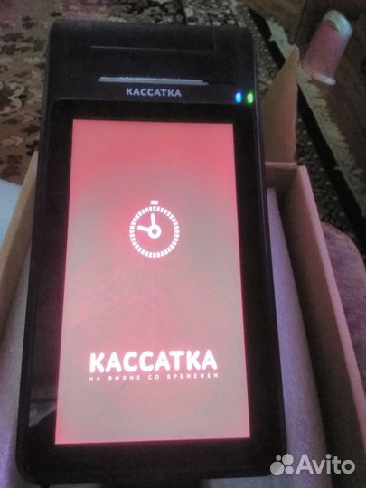 Кассовый аппарат