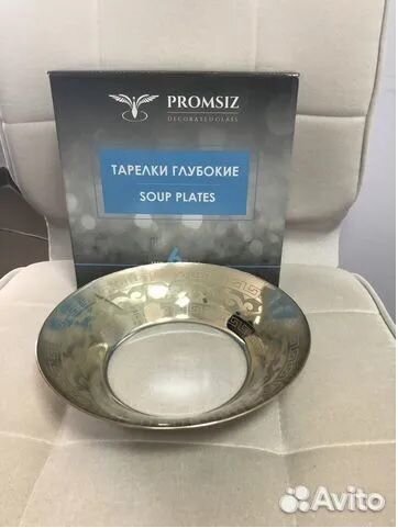 Набор глубоких тарелок 6 штук под первое блюдо