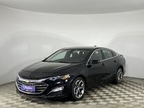 Chevrolet Malibu 1.5 CVT, 2020, 61 890 км, с пробегом, цена 1 590 000 руб.