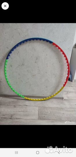 Обруч халахуп